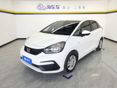 Honda Fit 1.5L Edition - ფოტო 1