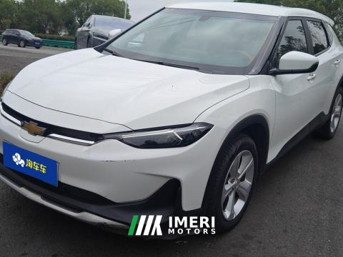 2022 Chevrolet Chang Xun Edition Plus - car from China