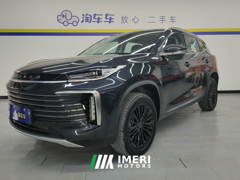 Exeed Lingyun 300T 2WD Edition - car from China