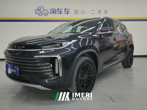 2024 Changan Lingyun 300T 2WD Edition - car from China