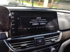 Honda Yingshipai PHEV 2.0L E-CVT Edition - photo 17