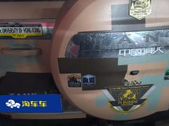 Tank 500 3.0T Edition 5 - ფოტო 7