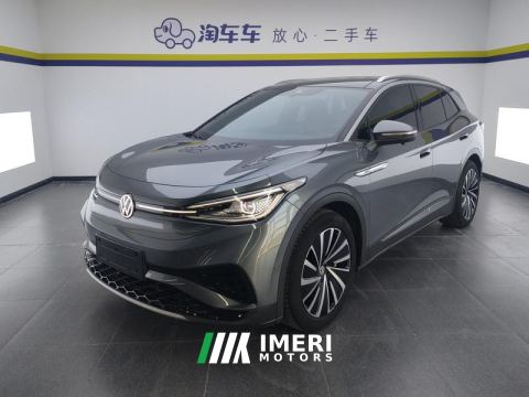 2022 Volkswagen ID.4 X SmartLong Range Edition - ავტომობილი ჩინეთიდან