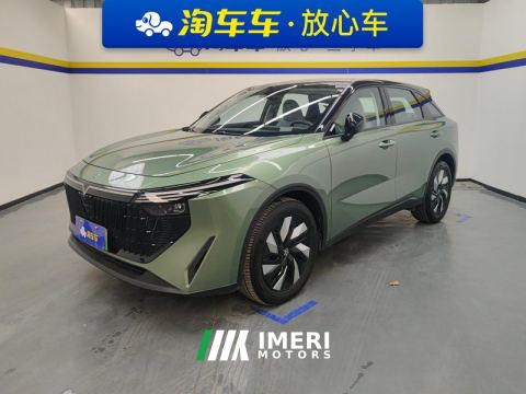 2023 Chégan &Large V DD-i Venucia V DD-i 1.5T 110km iE Version - ავტომობილი ჩინეთიდან