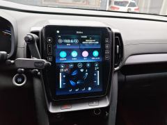 Hyundai ix35 2.0L Automatic 2WD Leading Edition GLS - ფოტო 17