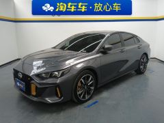 GAC Shadow Leopard 270T J15 Edition - ფოტო 1