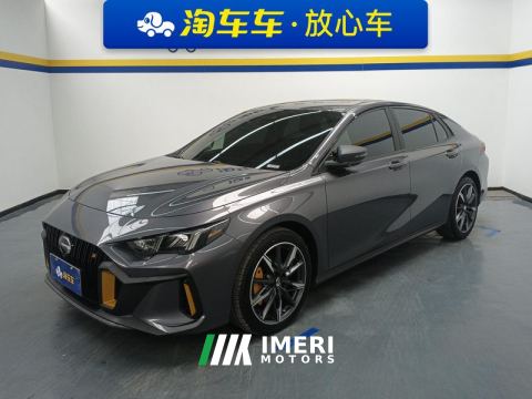 2023 GAC Shadow Leopard 270T J15 Edition - ავტომობილი ჩინეთიდან