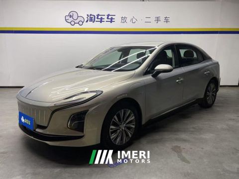 2022 FAW Hongqi E-QM5 431km Charging Fun Edition 5-seater - ავტომობილი ჩინეთიდან
