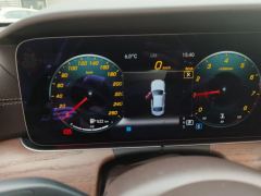 Mercedes-Benz E Class E-Class E 300 L Luxury - ფოტო 20