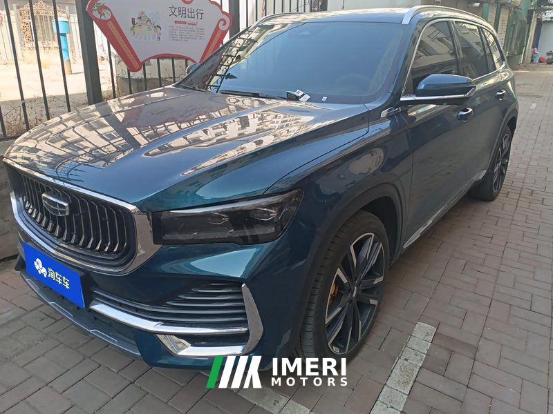 Geely Xingyue L 2.0T AWDFlagship Version - car from China