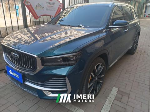 2021 Geely Xingyue L 2.0T AWDFlagship Version - автомобиль из Китая