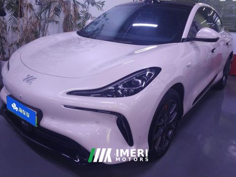 2023 IM Zhiji LS6 680km MaxLong Range Edition