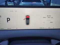 IM Zhiji LS6 680km MaxLong Range Edition - photo 20