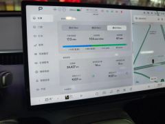 XPeng MONA M03 620 Long Range Version - ფოტო 20