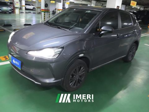 2022 Neta Nezha V Tide 400 Lite - ავტომობილი ჩინეთიდან