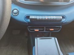 BYD Seagull 305km Vitality Edition - ფოტო 19