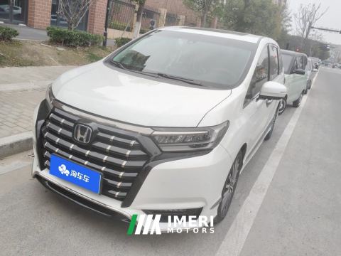 2022 Honda Elysion PHEV 2.0L Luxury Edition - ავტომობილი ჩინეთიდან