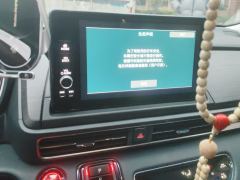 Honda Elysion PHEV 2.0L Luxury Edition - ფოტო 17