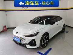 Changan UNI-V Zhidian iDD 1.5T 113km Smart cool type - фото 1
