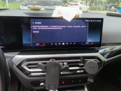 BMW i3 eDrive 40 L Night Sport Package - фото 17