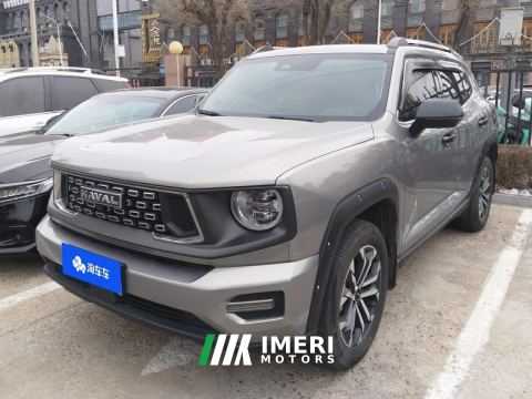2023 Haval Dargo PLUS 2.0T 2WD EditionPlus - ავტომობილი ჩინეთიდან