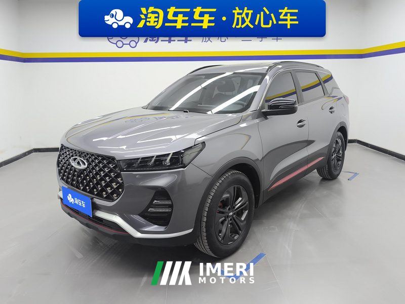 Chery Tiggo 7 Edition 1.5T CVT - ავტომობილი ჩინეთიდან