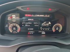Audi A6L 45 TFSI quattro Premium Dynamic - ფოტო 20