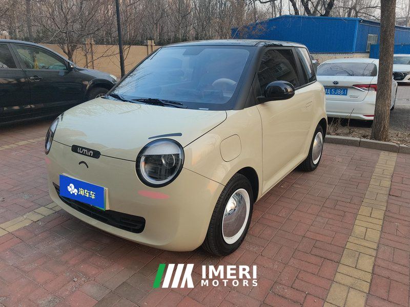 Changan Lumin 301km