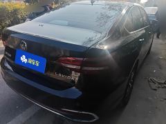 Volkswagen Lavida 1.5L Edition - photo 2