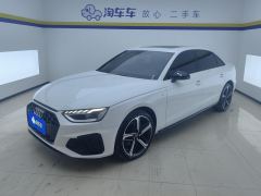 Audi A4L 40 TFSI Luxury Dynamic - photo 1