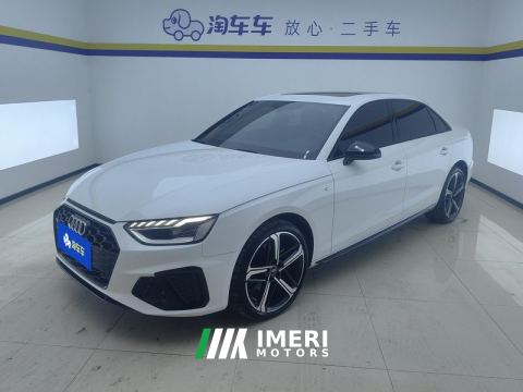 2024 Audi A4L 40 TFSI Luxury Dynamic - car from China