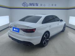 Audi A4L 40 TFSI Luxury Dynamic - photo 2