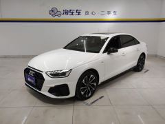 Audi A4L 40 TFSI Luxury Dynamic - photo 1