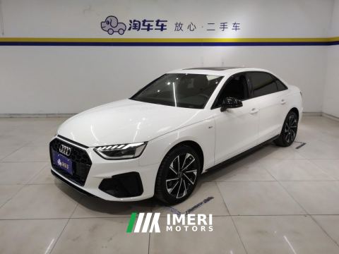 2023 Audi A4L 40 TFSI Luxury Dynamic - ავტომობილი ჩინეთიდან