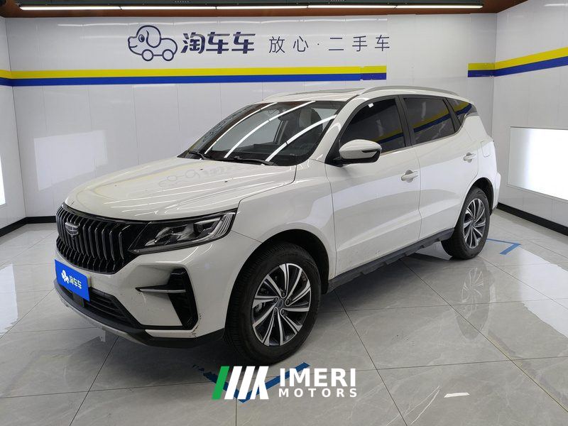 Geely Vision X6 PRO 1.4T Premium Edition - ავტომობილი ჩინეთიდან