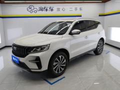 Geely Vision X6 PRO 1.4T Premium Edition - ფოტო 1