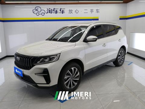 2021 Geely Vision X6 PRO 1.4T Automatic Prestige Edition - ავტომობილი ჩინეთიდან