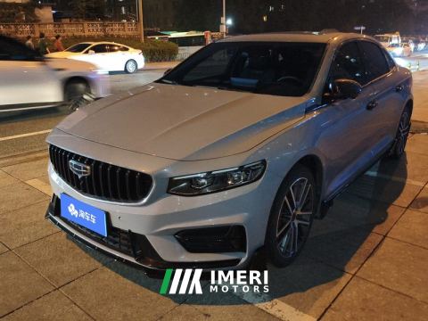 2023 Geely Xingui Leapmotor C01 525 Comfort Edition - ავტომობილი ჩინეთიდან