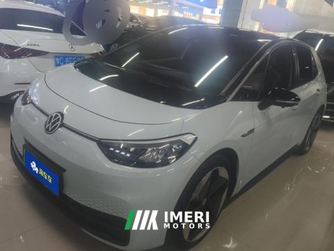 2023 Volkswagen ID.3 450km Pure Smart Enjoyment Edition - ავტომობილი ჩინეთიდან