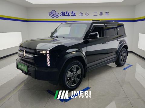 2024 Icar Car iCAR 03 401km Edition - ავტომობილი ჩინეთიდან