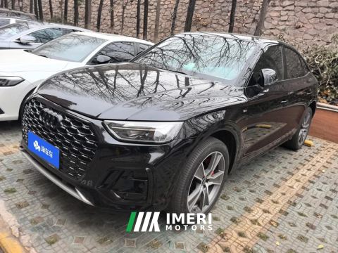 2023 Audi Q5L Sportback 40 TFSI Luxury - ავტომობილი ჩინეთიდან