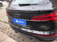 Audi Q5L Sportback 40 TFSI Luxury - photo 7