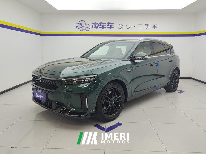 Voyah FREE 210km 4WD Ultra Long Range Intellectual Driving Edition