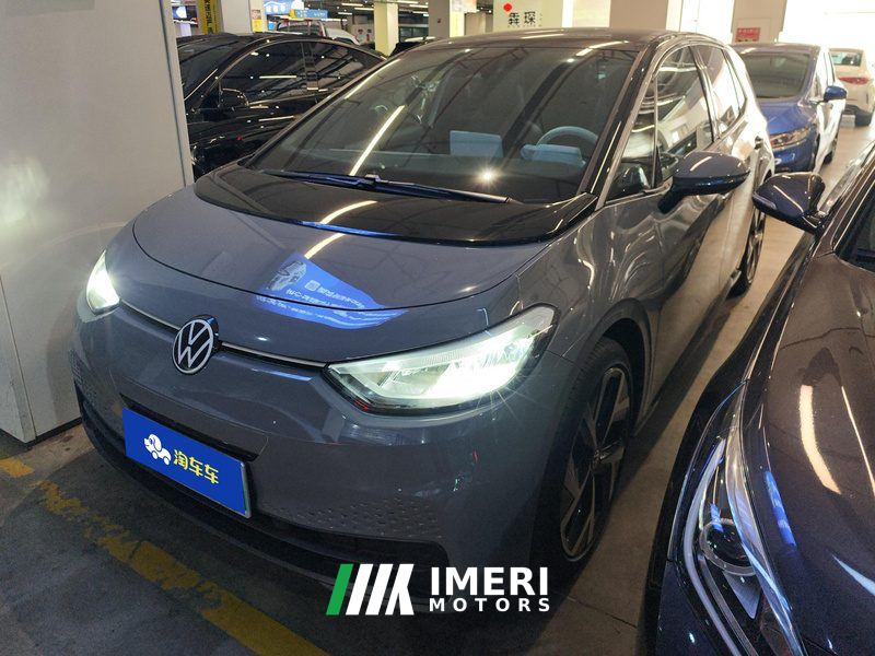 Volkswagen ID.3 450km Elite Edition - car from China
