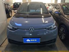 Volkswagen ID.3 450km Elite Edition - photo 3