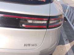 AITO M5 EREV EditionAWD Edition - photo 5