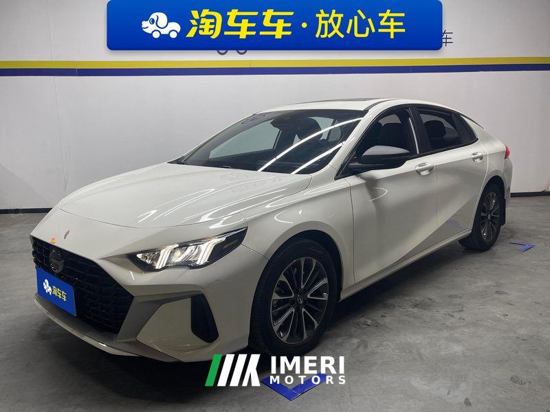 GAC Shadow Leopard PHEV 2.0L J20PHEV Edition - ავტომობილი ჩინეთიდან