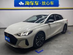 GAC Shadow Leopard PHEV 2.0L J20PHEV Edition - ფოტო 1