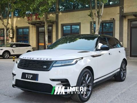 2026 Land Rover Range Rover Velar 2.0T 250PS Dynamic SE - ავტომობილი ჩინეთიდან