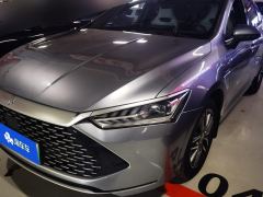 BYD Qin PLUS DM-i 120km Prestigious Edition - ფოტო 1